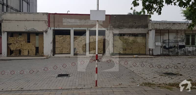 Commercial Land Is Available For Sale On Mm Alam Road Lahore