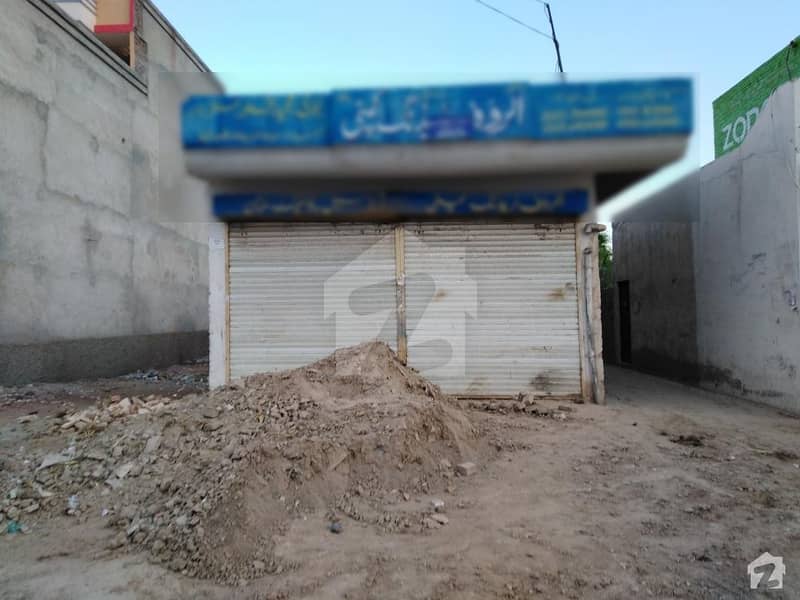 6 Marla Commercial Shop Available For Sale In Al Quresh Housing Scheme