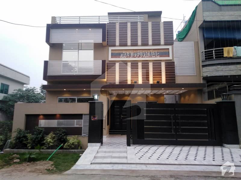10.75 Marla House For Sale In Pak Arab Housing Society Lahore