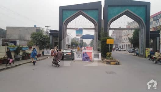 5 Marla Plot For Sale In E Block Of Pak Arab Society Phase 2 Lahore