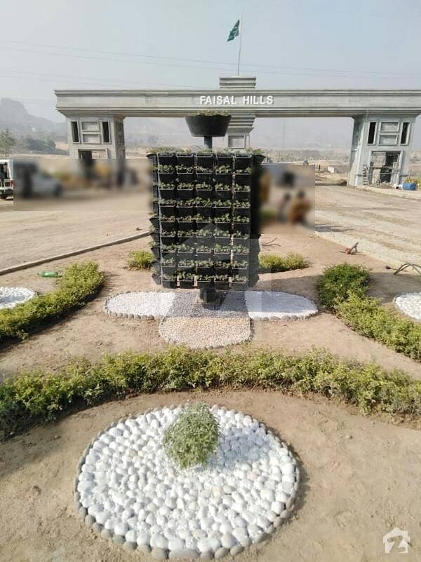 Faisal Hills Plot File For Sale Kuri Road, Islamabad ID19687313