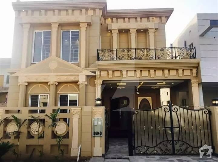 Direct Owner Add 7 Marla New Bungalow In Dha Phase 6