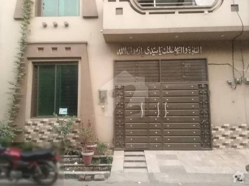 Lower Portion For Rent In Lalazar Lahore