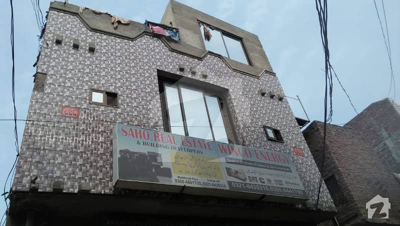 4 Marla Upper Room Is Available For Rent At Ameer Chowk College Road  Block At Prime Location