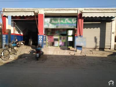 3 Commercial Shops Is Available For Sale