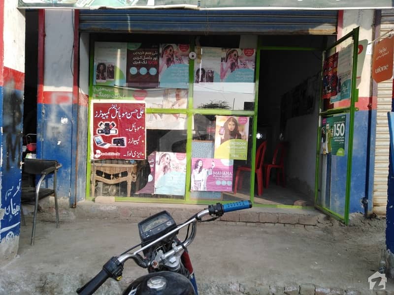 1 Commercial Shop Is Available For Sale