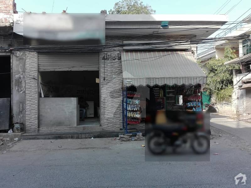 2.5 Marla Commercial Shop With Car Parking For Sale On Good Location