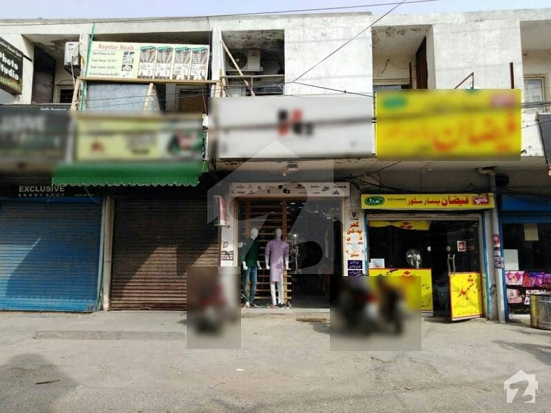 1.5 Marla Double Storey Commercial Shop With Car Parking For Sale On Good Location