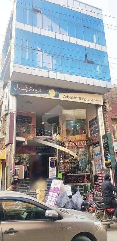 Ground Floor Commercial Shop For Sale In Very Low Price