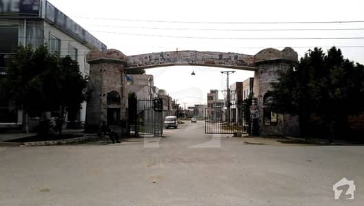 Commercial Plot Is Available For Sale Commercial Plot Is Available For Sale