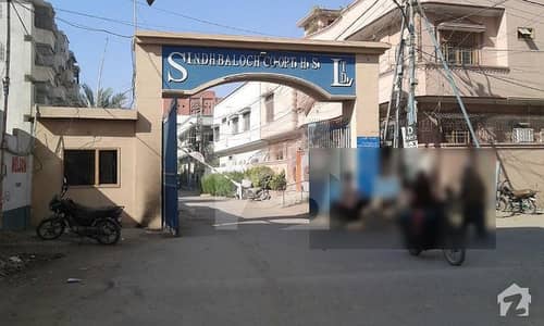 سندھ بلوچ ہاؤسنگ سوسائٹی گلستانِ جوہر کراچی میں 1.1 کنال رہائشی پلاٹ 2.6 کروڑ میں برائے فروخت۔ سندھ بلوچ ہاؤسنگ سوسائٹی گلستانِ جوہر کراچی میں 1.1 کنال رہائشی پلاٹ 2.6 کروڑ میں برائے فروخت۔