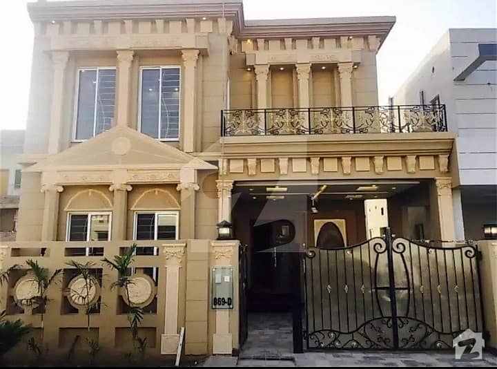 Direct Owner Add 7 Marla New House In Dha Phase 6
