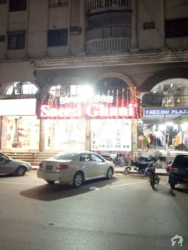 Shop Is Available For Sale Shop Is Available For Sale