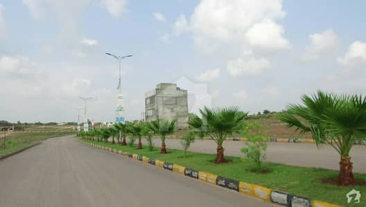 5 Marla Residential Plot For Sale Near New Islamabad International Airport 5 Marla Residential Plot For Sale Near New Islamabad International Airport