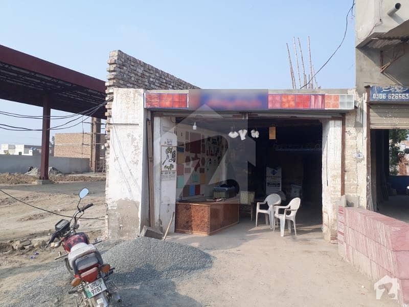 7 Marla Commercial Business Point Beside Petrol Pump On Main Road - Shop For Sale