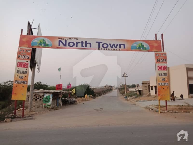120 Yards Residential Plot For Sale In North Town Residency Surjani