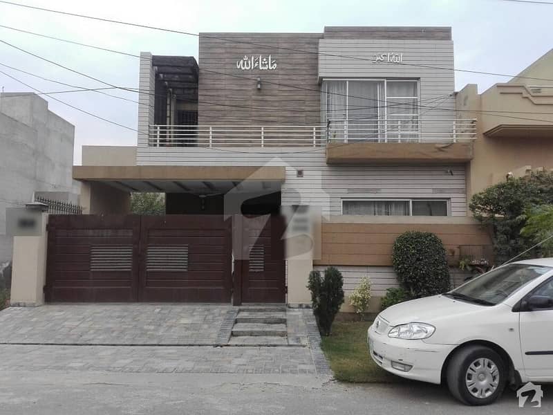 فارمانئیٹس ہاؤسنگ سکیم لاہور میں 4 کمروں کا 10 مرلہ مکان 1.5 کروڑ میں برائے فروخت۔
