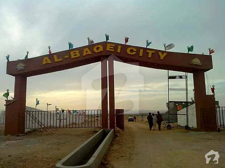 Al Baqei City Karachi Chance Deal Plot Is Available For Sale