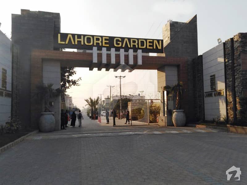 3 Marla Plot File Is Available For Sale In Lahore Garden Housing Scheme