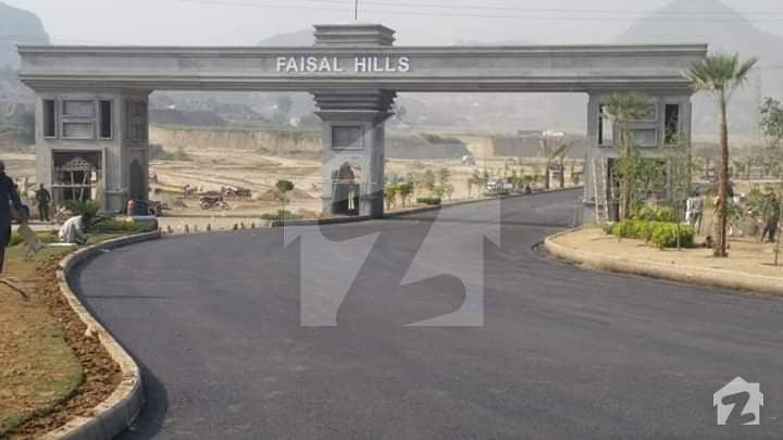 Faisal Hills Plot File Available At Reasonable Rate