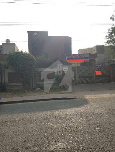 Single Storey Semi Commercial For Rent In Nespak Scheme Phase 1