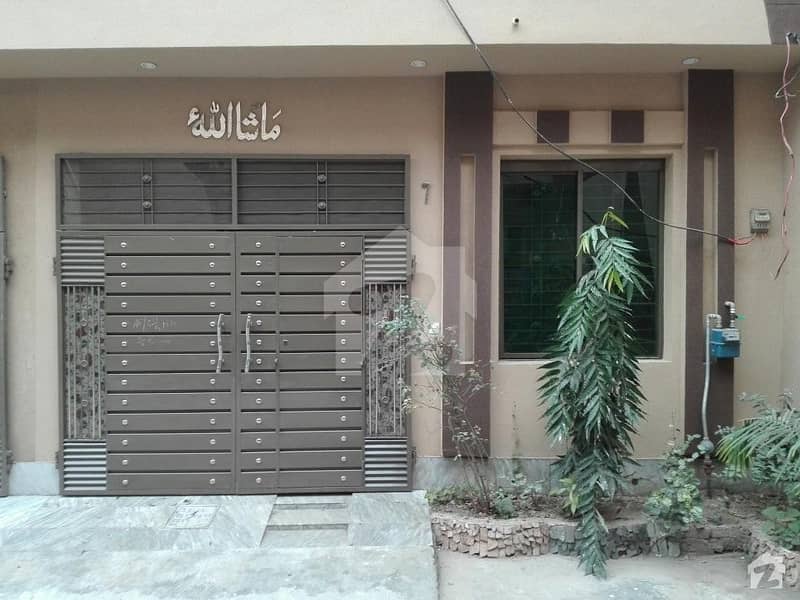 House Available For Sale In Al Hamd Park Phase 1