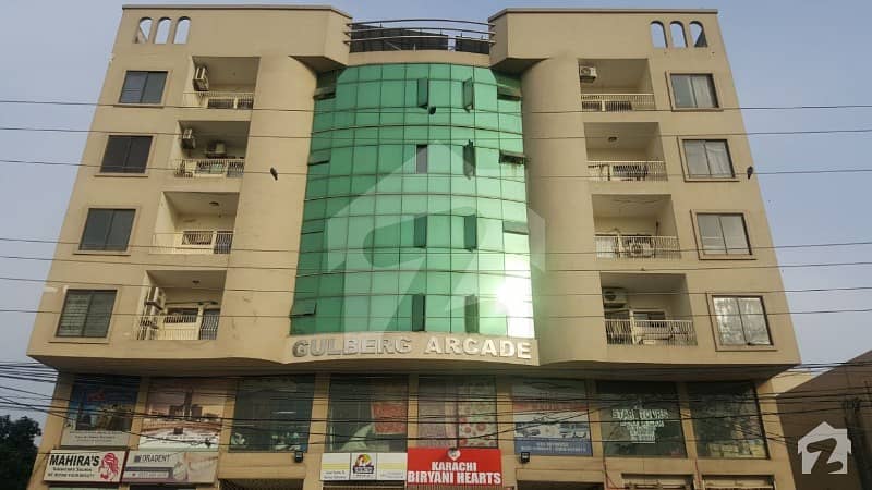 GULBERG ARCADE SHOP FOR SALE