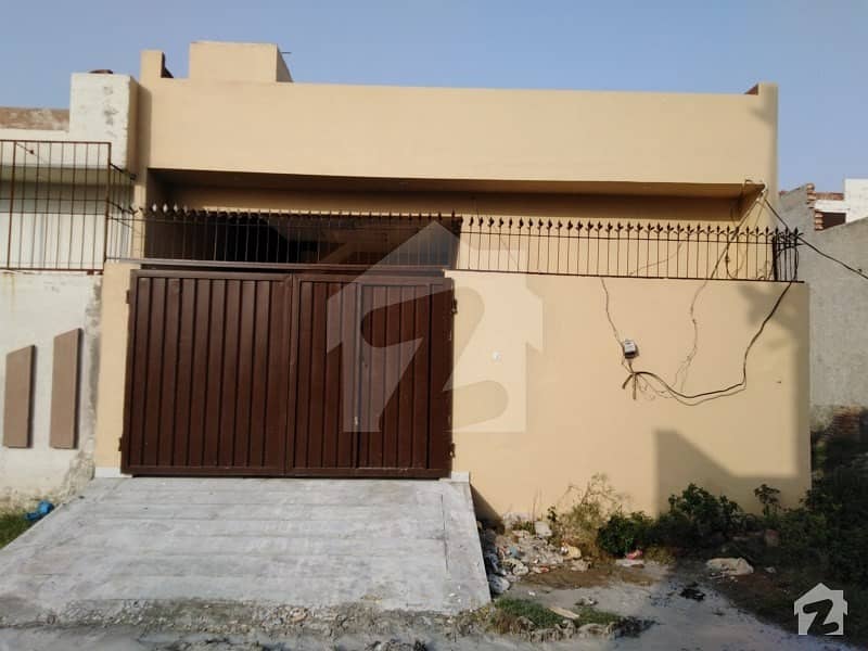 Single Storey House Is Available For Sale