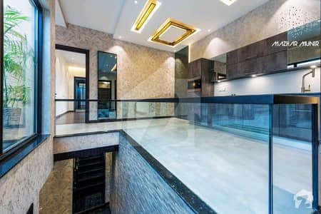 Kanal Mazhar Munir Design Bungalow On Top Location Near DHA Complex Kanal Mazhar Munir Design Bungalow On Top Location Near DHA Complex