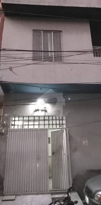 گارڈن ٹاؤن لاہور میں 5 کمروں کا 5 مرلہ مکان 95 لاکھ میں برائے فروخت۔ گارڈن ٹاؤن لاہور میں 5 کمروں کا 5 مرلہ مکان 95 لاکھ میں برائے فروخت۔