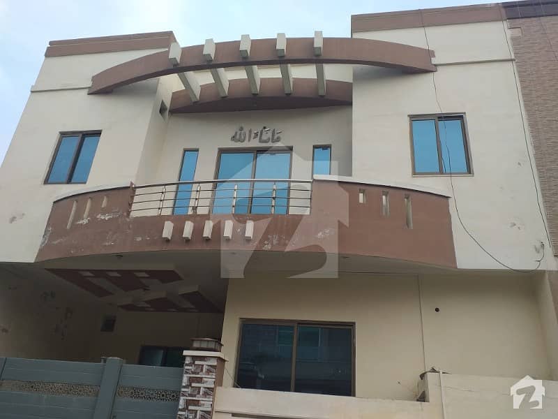 ماڈل سٹی ون کینال روڈ فیصل آباد میں 4 کمروں کا 5 مرلہ مکان 95 لاکھ میں برائے فروخت۔