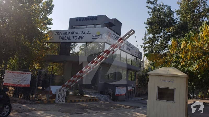 4th Floor Plaza For Rent 4th Floor Plaza For Rent