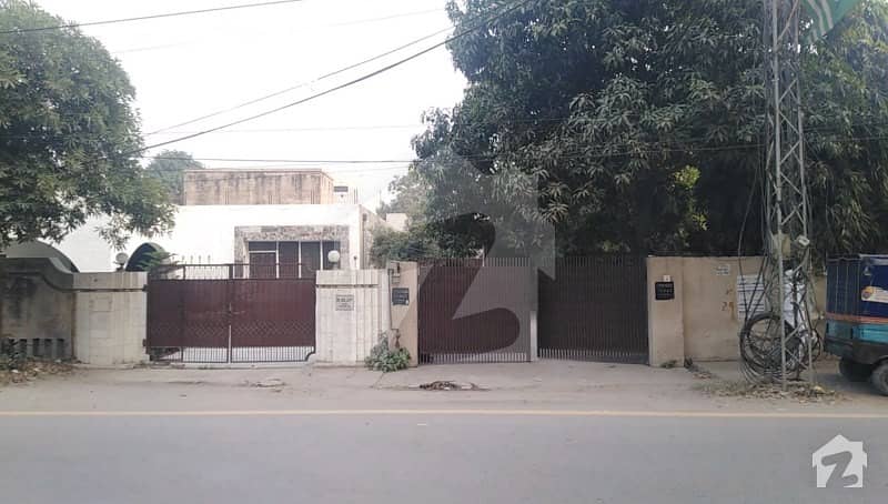 2 Kanal Building For Sale On College Road Lahore