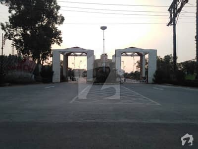 پام سٹی فیروزپور روڈ لاہور میں 5 مرلہ رہائشی پلاٹ 37.5 لاکھ میں برائے فروخت۔ پام سٹی فیروزپور روڈ لاہور میں 5 مرلہ رہائشی پلاٹ 37.5 لاکھ میں برائے فروخت۔