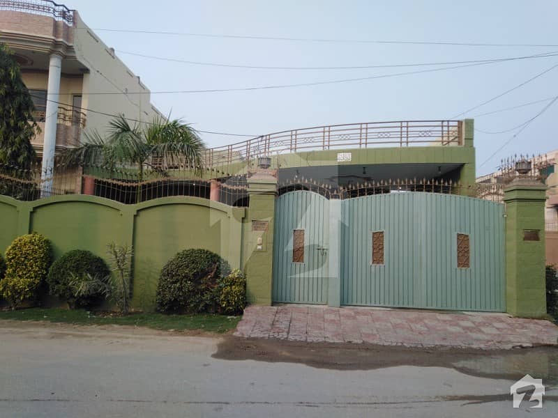 17.5 Marla Single Storey House Is Available For Sale In New Shalimar Colony Multan