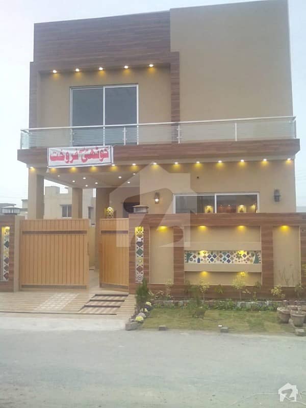 05 Marla Brand New Home For Sale At DHA 11 Rahbar Phase 2