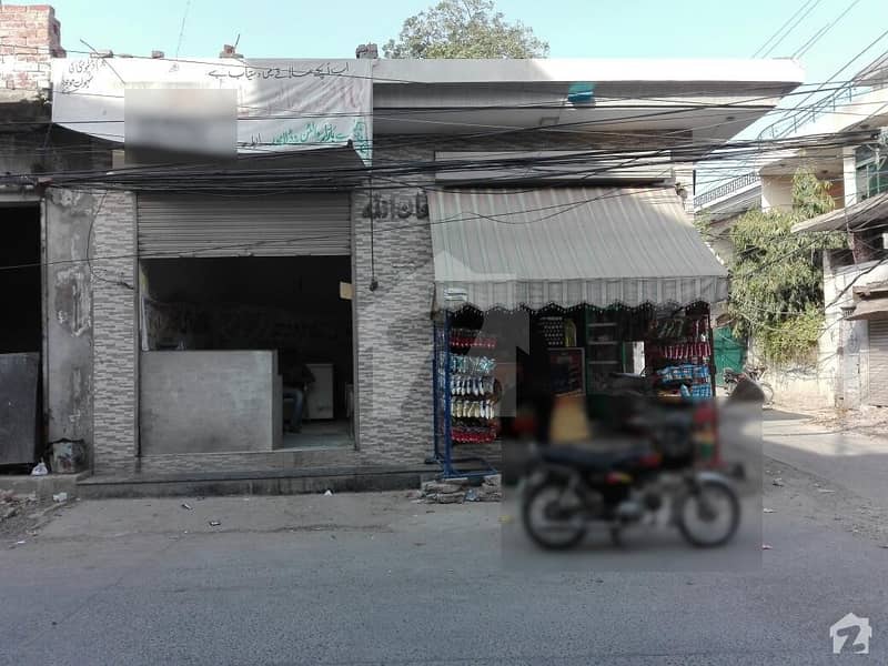 Commercial Shop For Sale In Iqbal Park Lahore