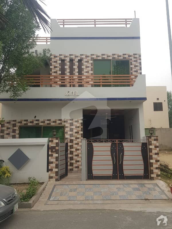 Brand New 5 Marla House Available For Sale In Citi Housing