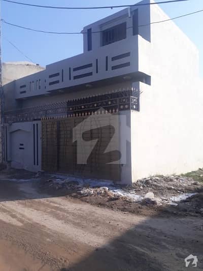 5 Marla Single Storey House For Sale 5 Marla Single Storey House For Sale