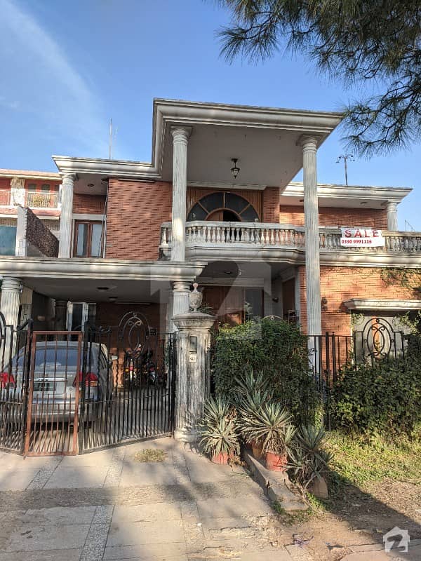 House For Sale In G-10 Islamabad Prime Location Near Kashmir Highway