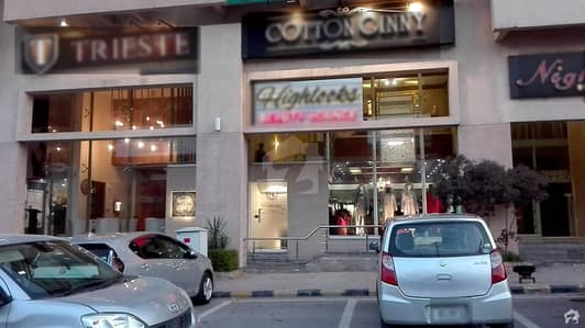 ڈی ایچ اے فیز 1 - سیکٹر ایف ڈی ایچ اے ڈیفینس فیز 1 ڈی ایچ اے ڈیفینس اسلام آباد میں 7 مرلہ دکان 3.9 کروڑ میں برائے فروخت۔ ڈی ایچ اے فیز 1 - سیکٹر ایف ڈی ایچ اے ڈیفینس فیز 1 ڈی ایچ اے ڈیفینس اسلام آباد میں 7 مرلہ دکان 3.9 کروڑ میں برائے فروخت۔