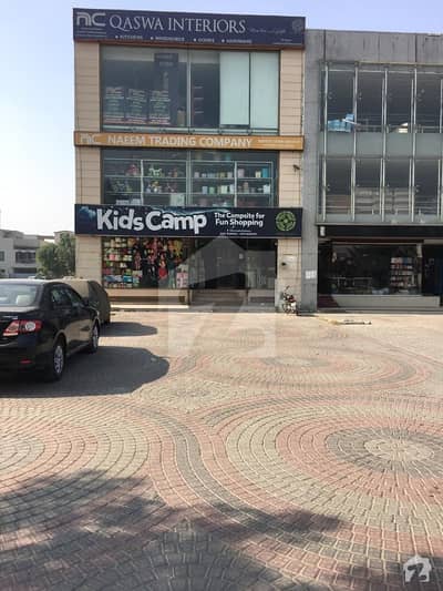 8 Marla Commercial Plaza For Sale With Confirmed 15 Years Rental Agreement 8 Marla Commercial Plaza For Sale With Confirmed 15 Years Rental Agreement