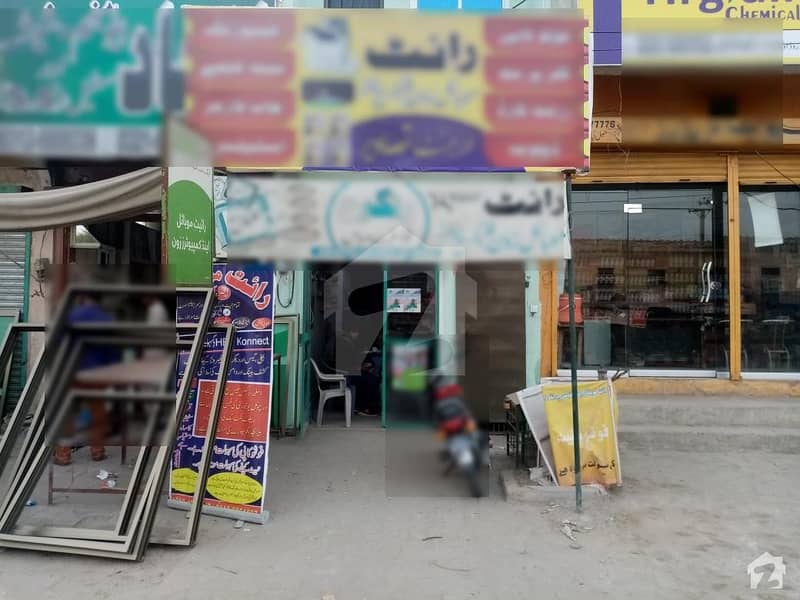 Double Storey Beautiful Commercial Building Flat Available For Rent At Faisalabad Road Okara