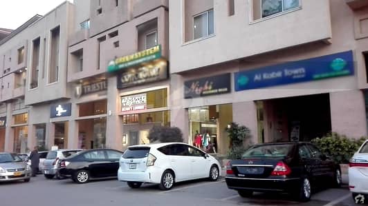 ڈی ایچ اے فیز 1 - سیکٹر ایف ڈی ایچ اے ڈیفینس فیز 1 ڈی ایچ اے ڈیفینس اسلام آباد میں 7 مرلہ دکان 3.75 کروڑ میں برائے فروخت۔ ڈی ایچ اے فیز 1 - سیکٹر ایف ڈی ایچ اے ڈیفینس فیز 1 ڈی ایچ اے ڈیفینس اسلام آباد میں 7 مرلہ دکان 3.75 کروڑ میں برائے فروخت۔