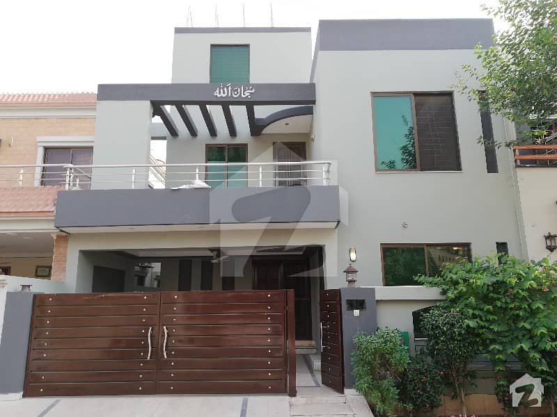 8 Marla House For Sale In Ali Block Sector B Bahria Town Lahore Bahria