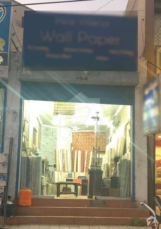 پی آئی اے مین بلیوارڈ لاہور میں 2 مرلہ دکان 1.8 کروڑ میں برائے فروخت۔