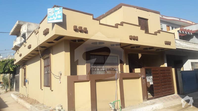 Brand New 5 Marla Single Storey House For Sale