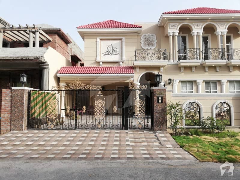 1 Kanal Brand New House Is Available For Sale In Citi Housing - Phase 2 Block  D Gujranwala