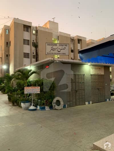 گلشنِ اقبال - بلاک 16 گلشنِ اقبال گلشنِ اقبال ٹاؤن کراچی میں 4 کمروں کا 8 مرلہ فلیٹ 2.15 کروڑ میں برائے فروخت۔ گلشنِ اقبال - بلاک 16 گلشنِ اقبال گلشنِ اقبال ٹاؤن کراچی میں 4 کمروں کا 8 مرلہ فلیٹ 2.15 کروڑ میں برائے فروخت۔
