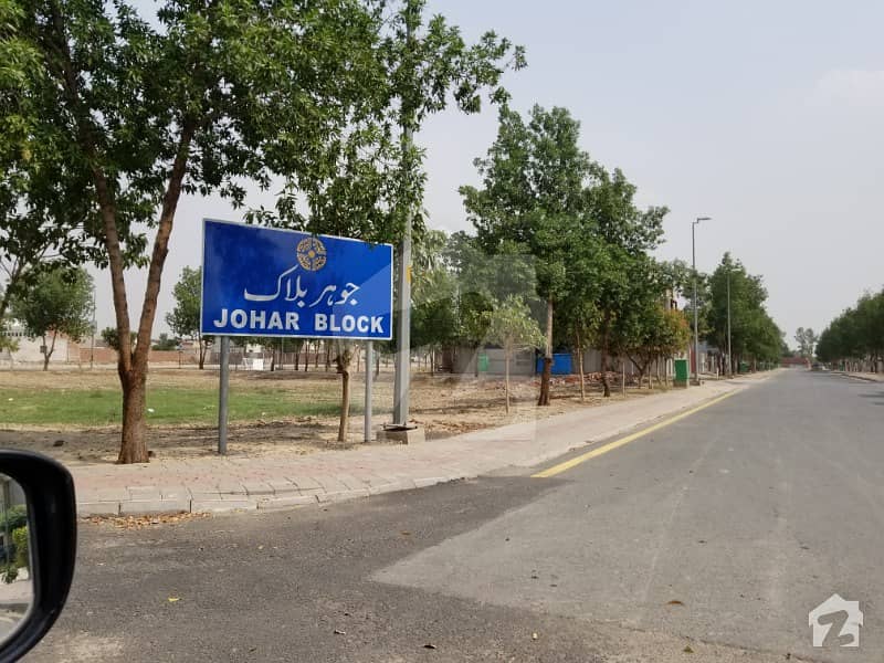 10 Marla Poseession Paid Residential Plot  127  Developed Plot at Ideal Location is Available For Sale in Johar Block